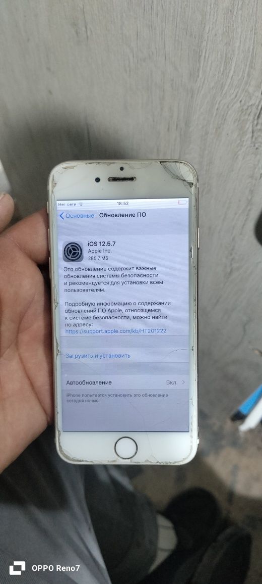 iPhone 6G sotladi 150ming