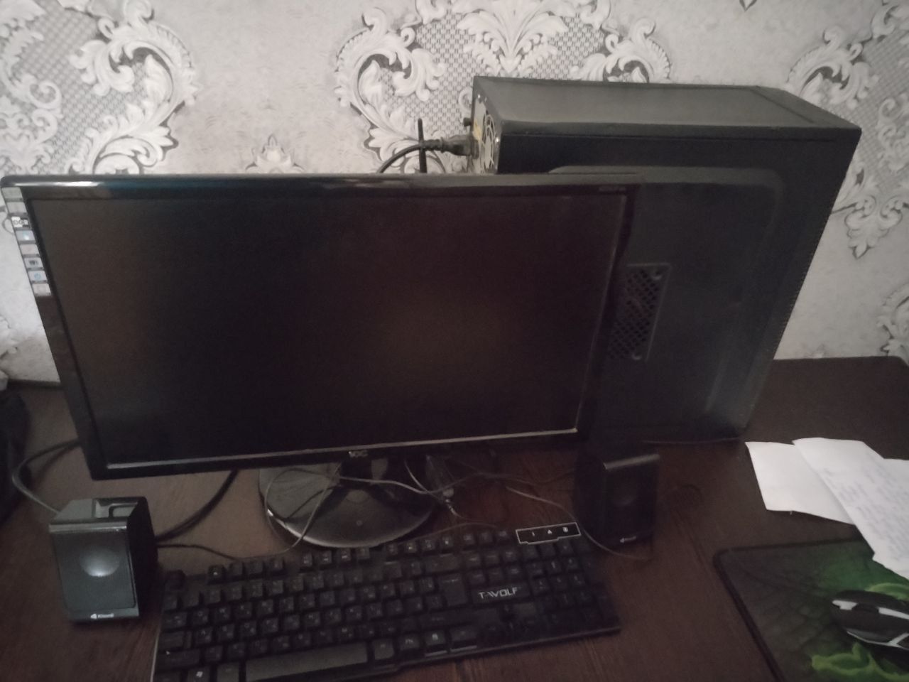 Домашний компьютер