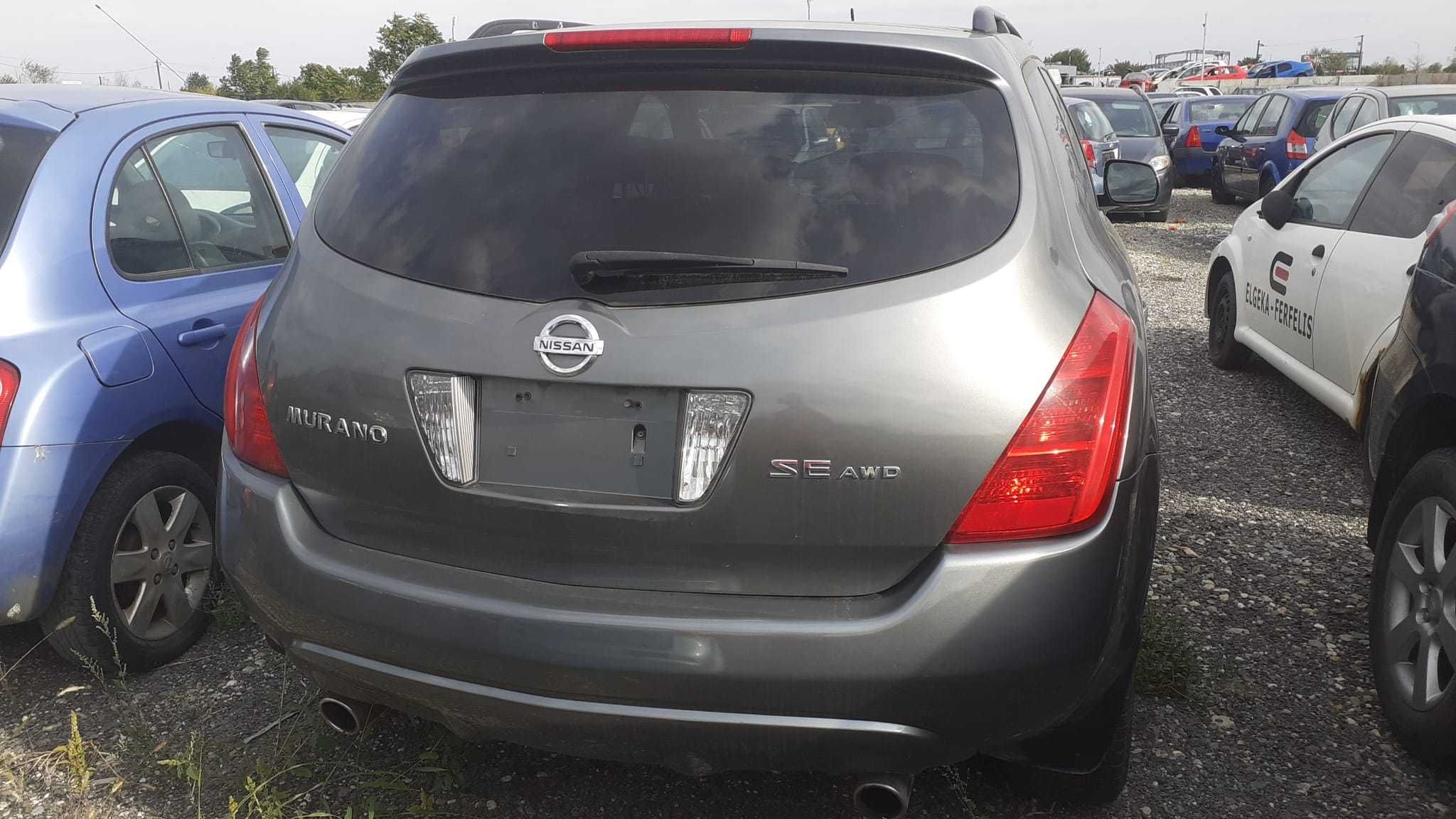 Haion Nissan Murano