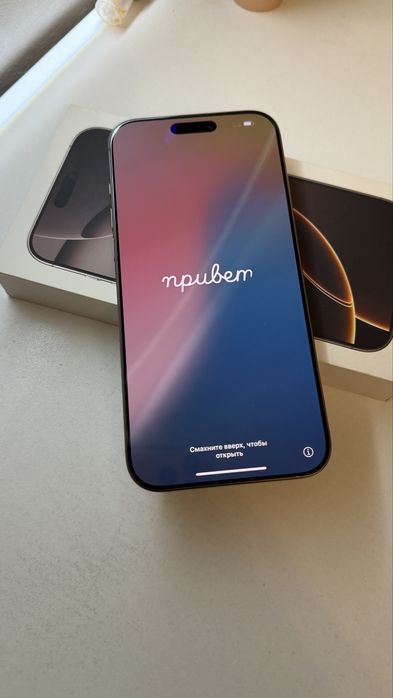 Айфон 16 PRO MAX 256