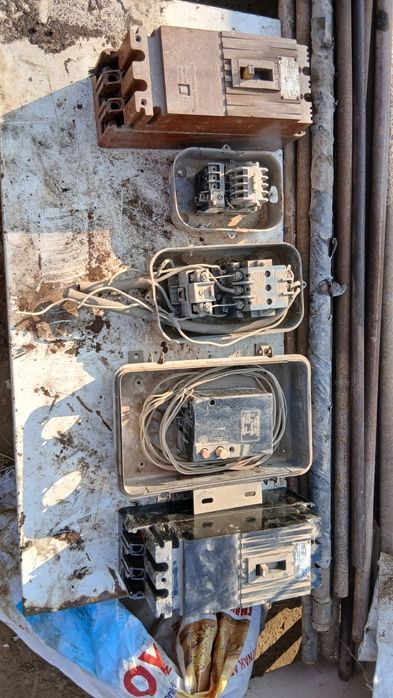 Афтаматлар сотилади