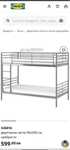 Ikea SVÄRTA двуетажно легло, 90x200 см