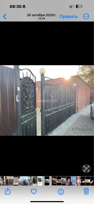 Продам дом в тихом районе