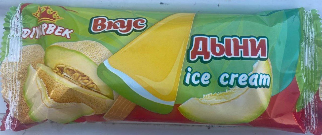Производим упаковки из полиэтилена opp cpp итд