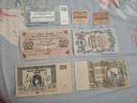 Lot 7 bancnote rusia veche de colectie RARITATE
