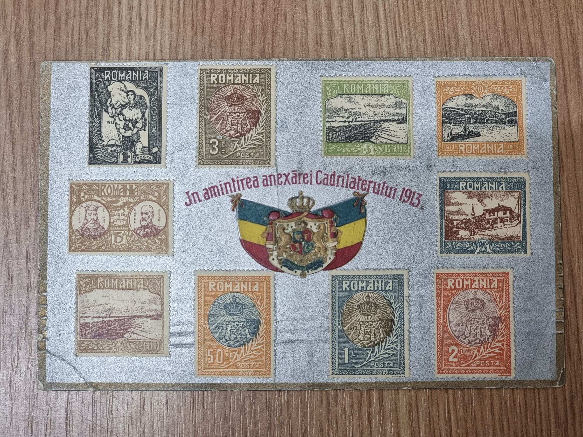 Colectie carti postale vechi, plicuri filatelice, plicuri timbrate!