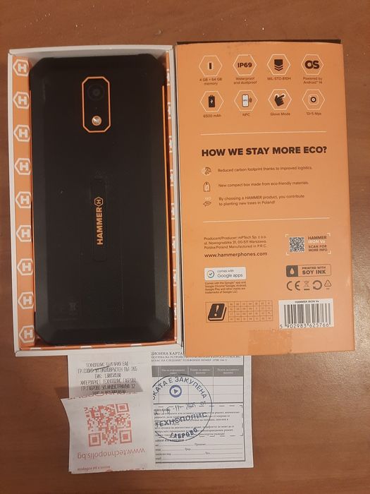 Продавам смартфон MYPHONE Hummer iron va.6500 mah. Две години гаранция