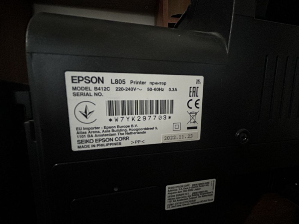 Принтер Epsonl805