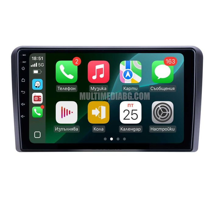 Audi A4 B6 Мултимедия Навигация Android