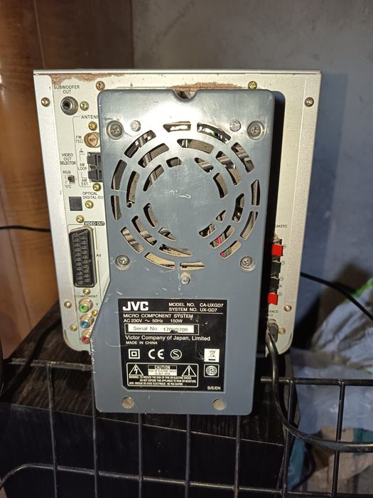 Set audio JVC + Boxe JBL MK1000