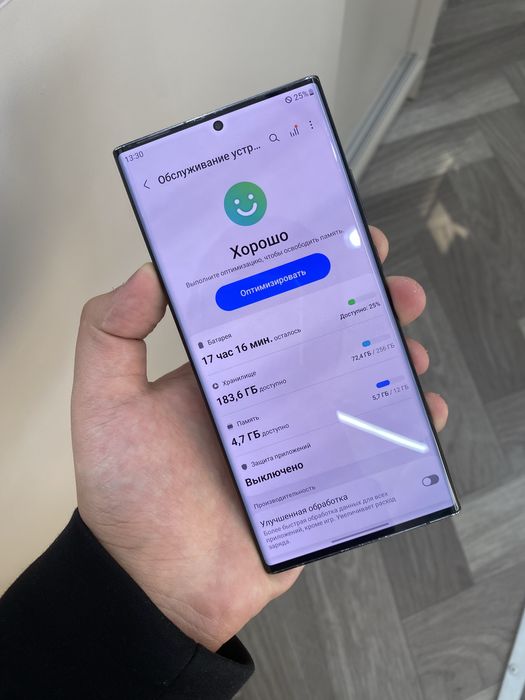 Samsung note 20 ultra 256GB