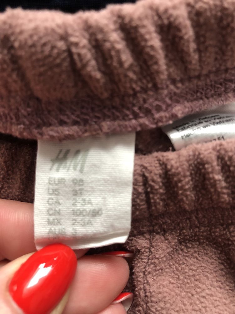 Pulover si pantaloni din fleece H&M marimea 92-98