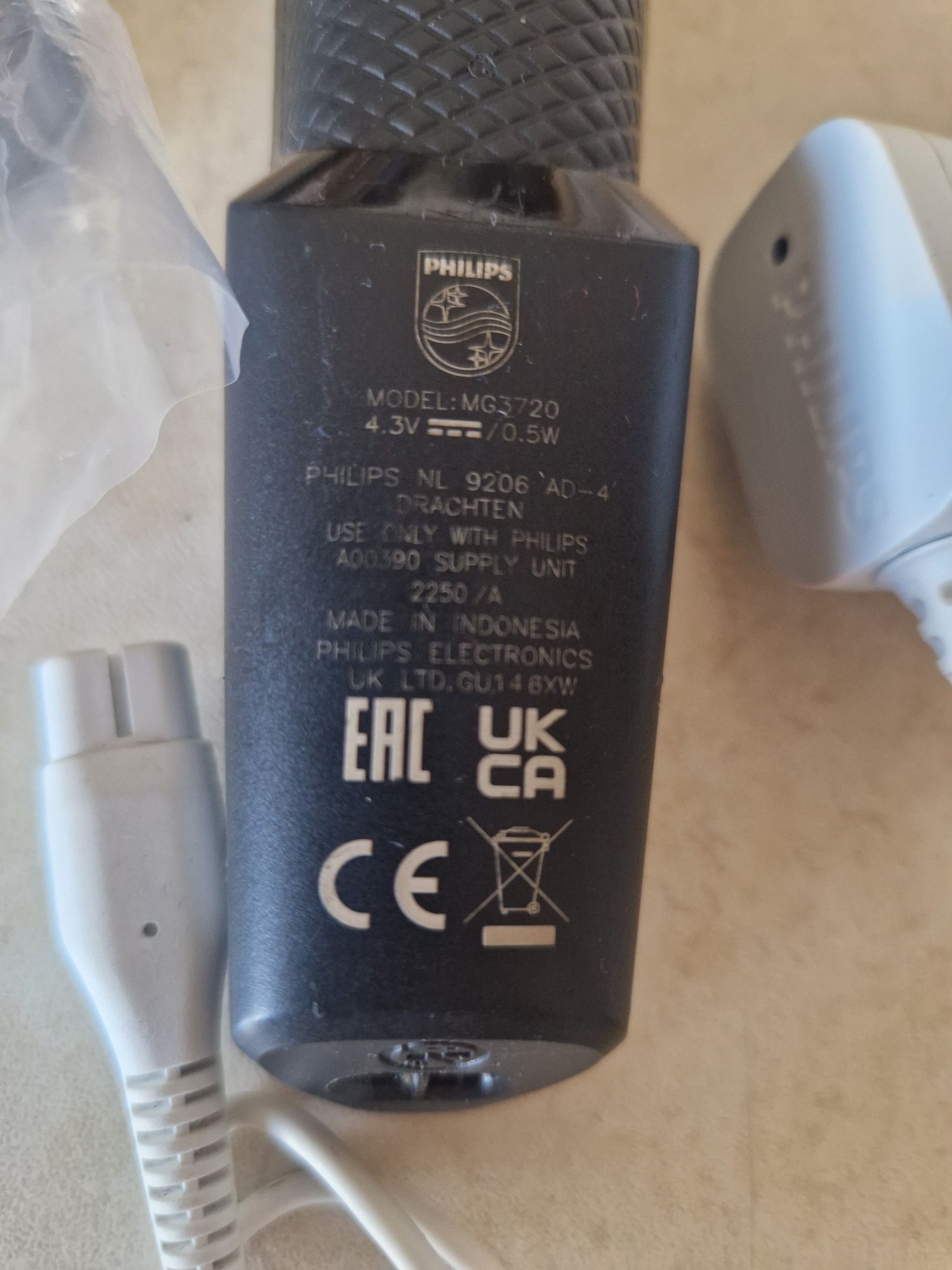 Машинка за подстригване Philips
