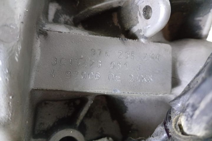 Caseta directie Mufe taiate 3C1423051J Volkswagen VW Passat B6