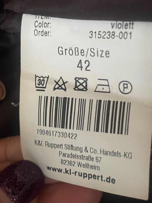 Дамско палто Бордо 42 размер  L