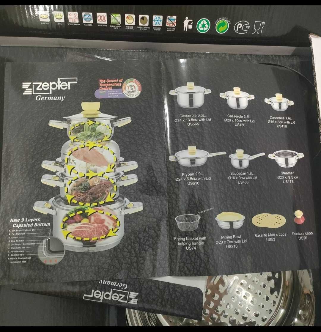 Zepter смешанный набор