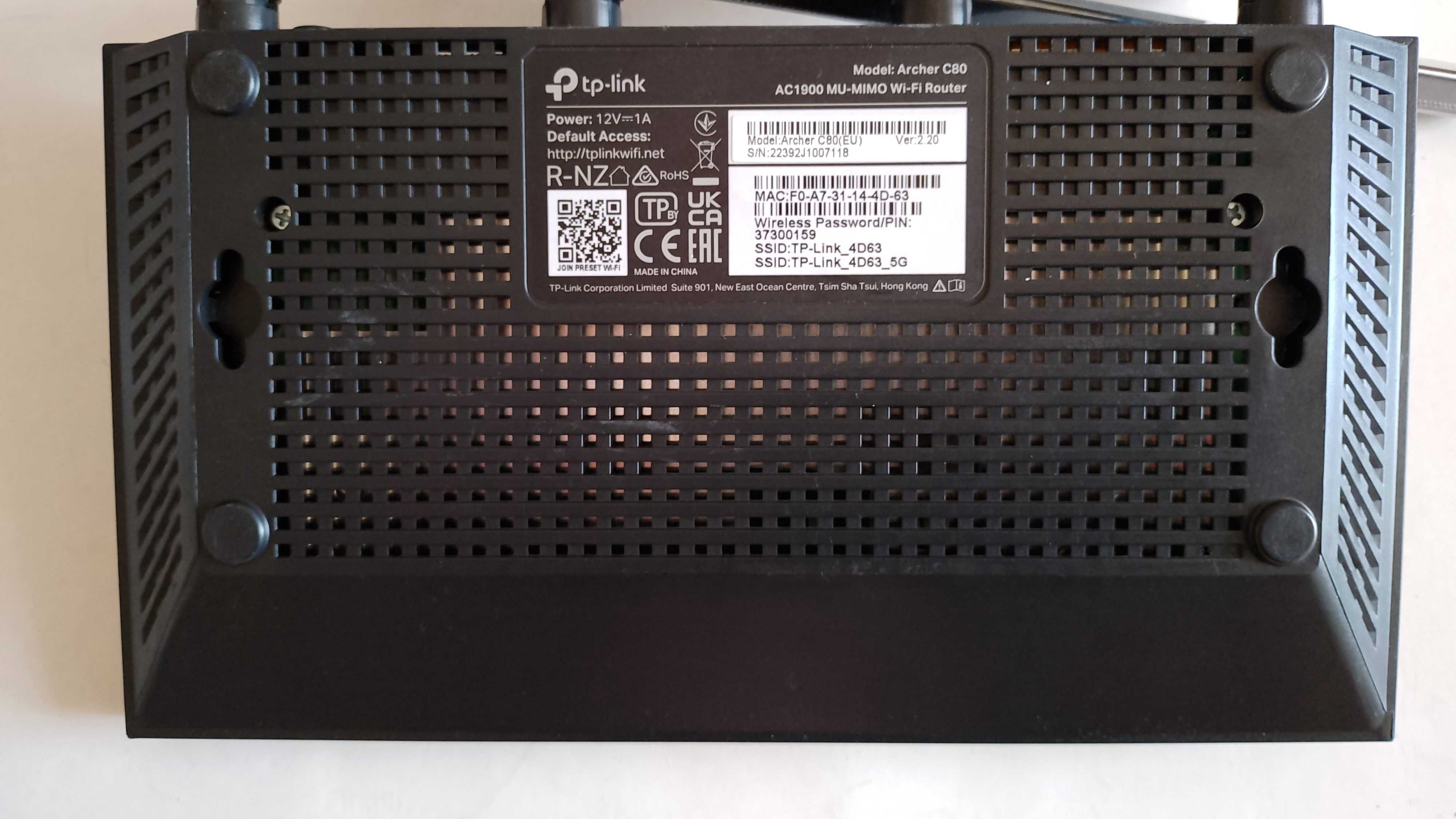 Рутери TP-Link Archer Wireless Dual Band