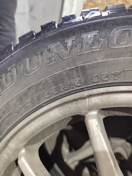 Шины размер 15 бу