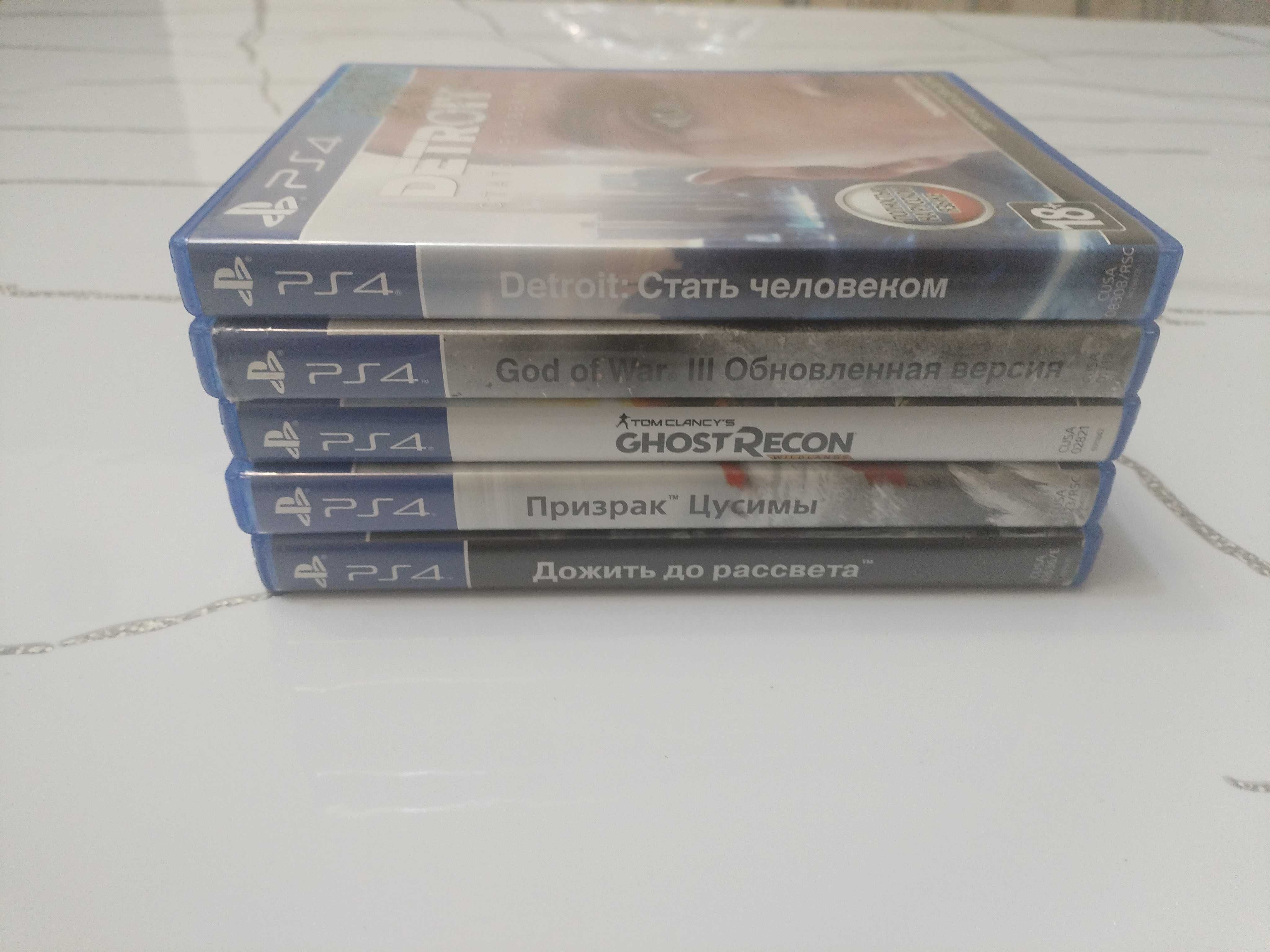 Диски PlayStation 4