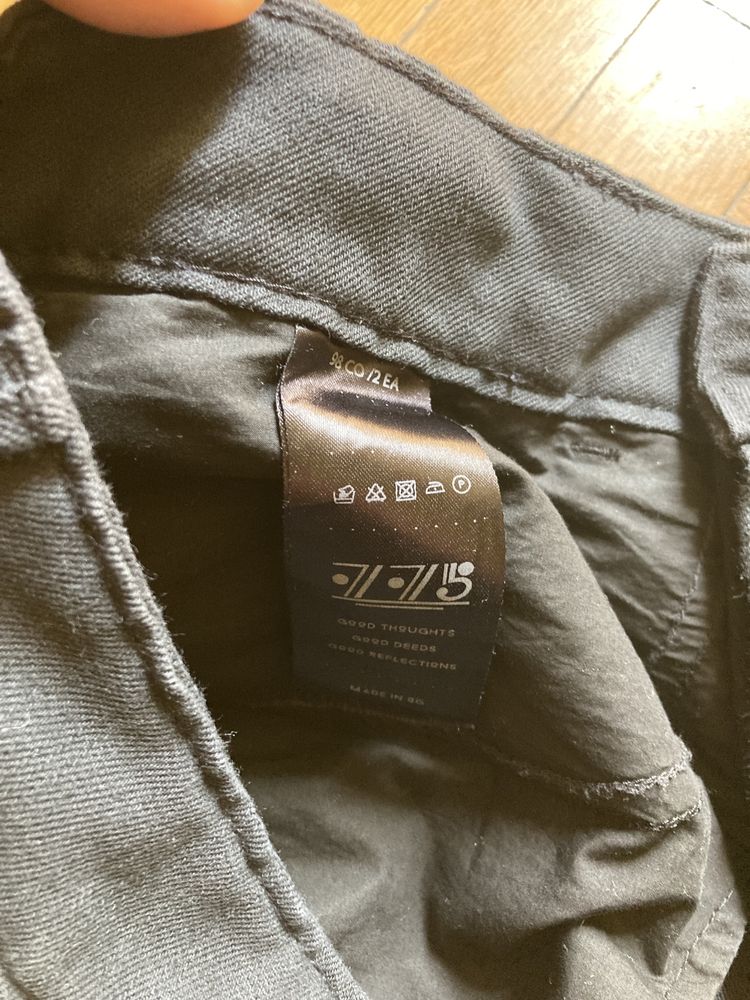 Дънки G-Star 775 wear