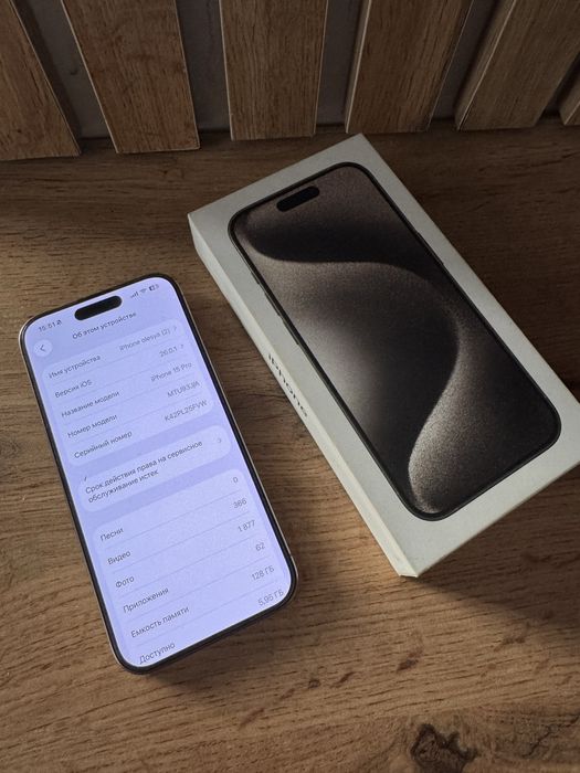 Продам айфон 15 про 128