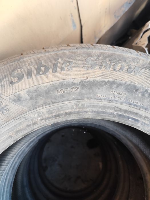 Гуми зимни 235/65/17