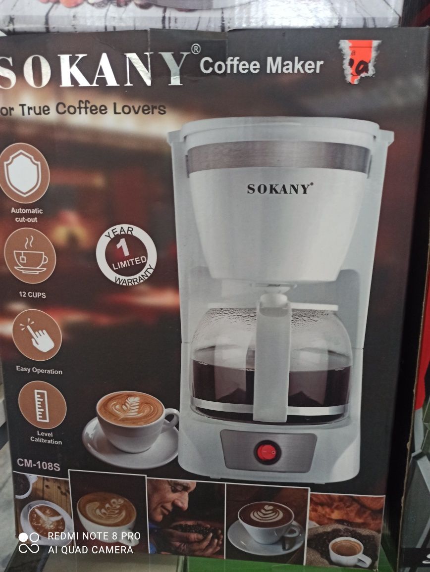 Кофеварка фирмы Sokany