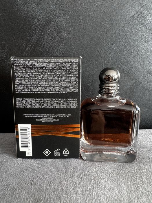 Parfum Stronger With You | Intensly