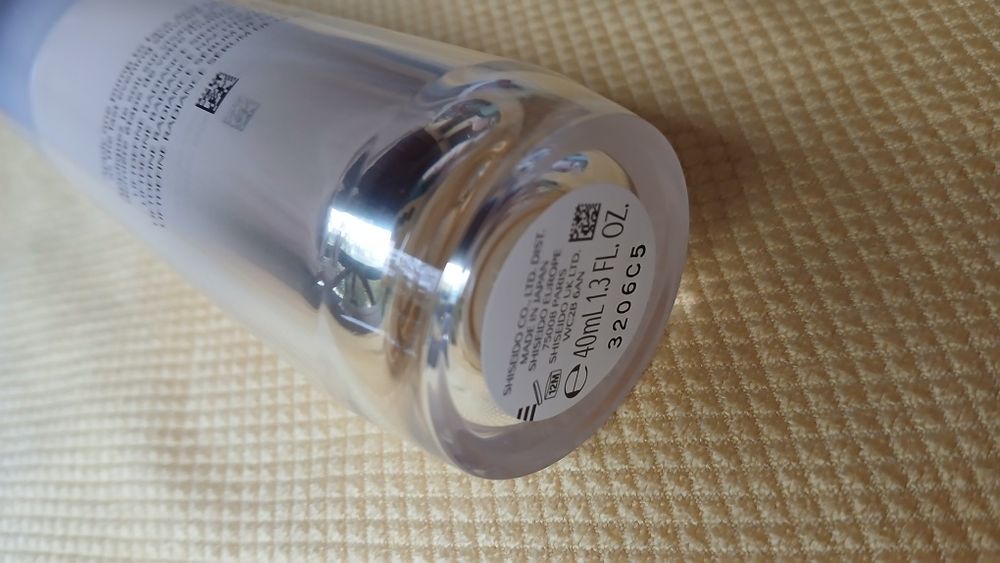 Shiseido Vital Perfection LiftDefine Radiance Night Concentrate 40ml