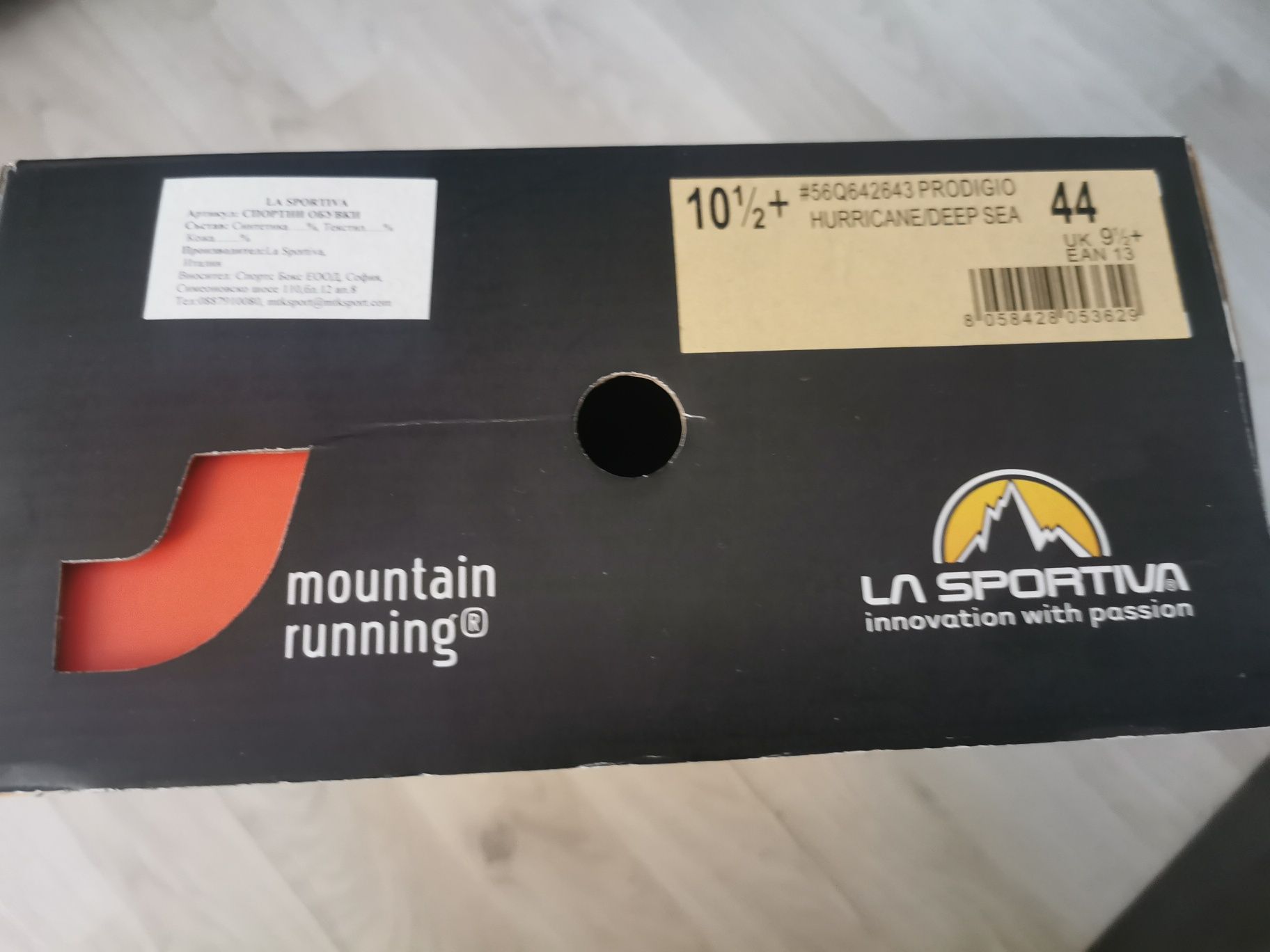 La Sportiva Prodigio - размер 44 EU (28.3 см)