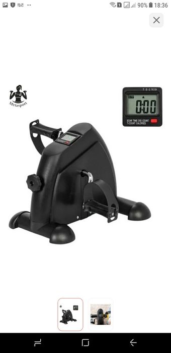 Велотренажер мини