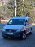 Volkswagen Caddy MAXY 2010 7 locuri Rate