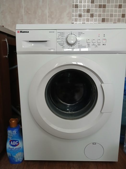 Стиральная машина