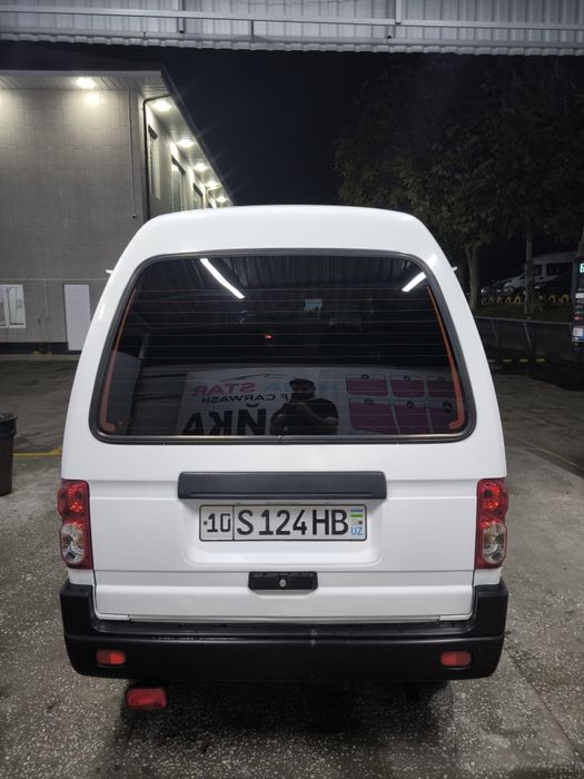 Damas sotiladi 2024 yil