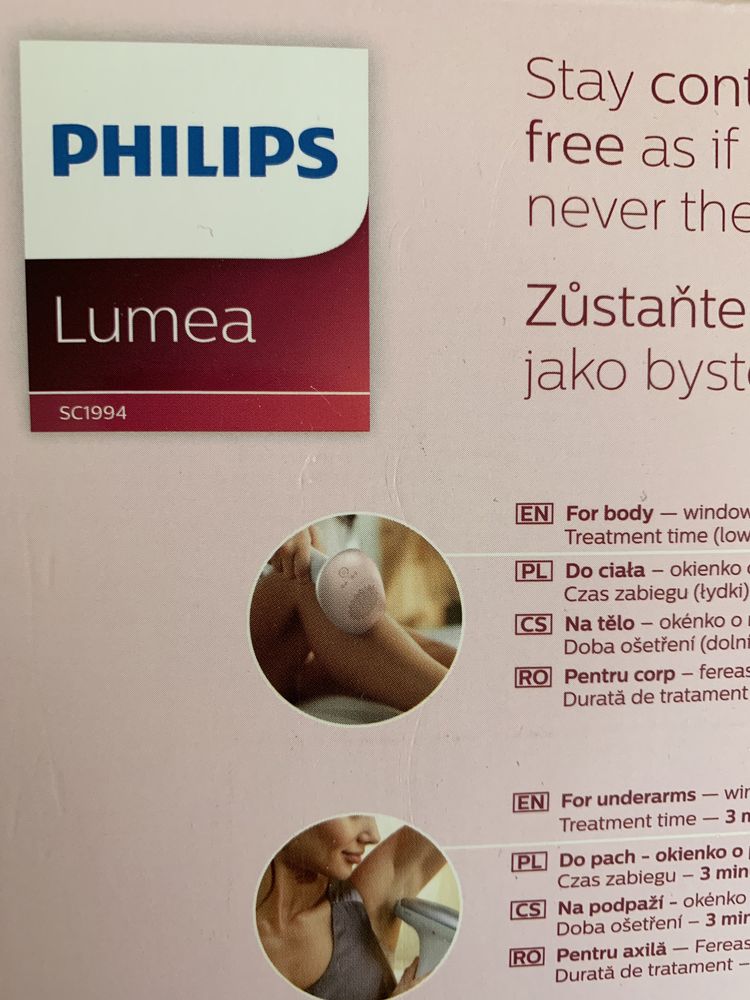 Фотоепилатор Philips