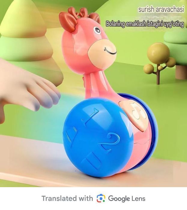 O‘yinoq Bug‘i kichik yoshdagi bolalarga