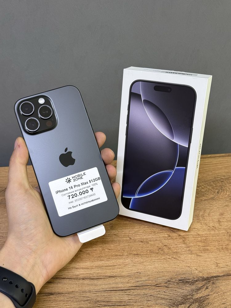 Iphone 16 Pro Max 512 GB Новый | Mobile Zone