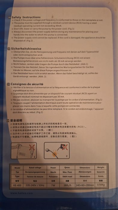 Filtru cascada HAILEA HE-400 pentru acvariu