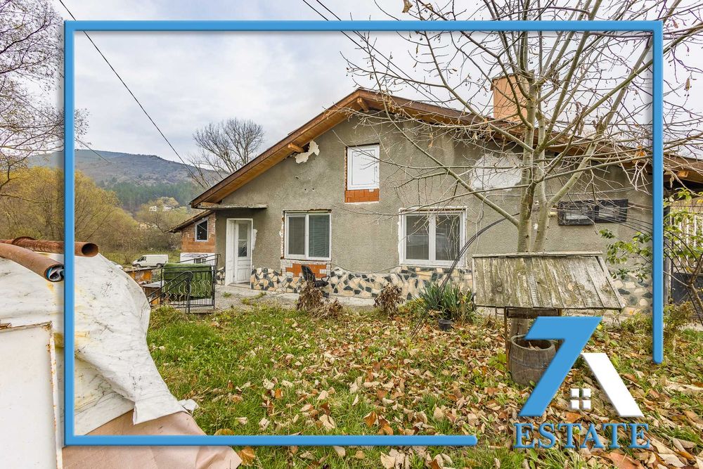 Продава се Къща в м. Клисура- с. Владо Тричков