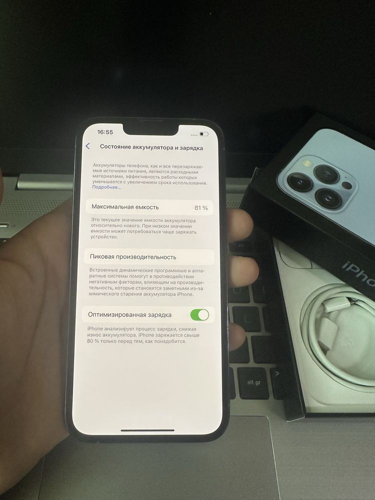 iPhone 13 Pro 256GB | Ideal holat | Face ID | Ishlatilgan | RMA