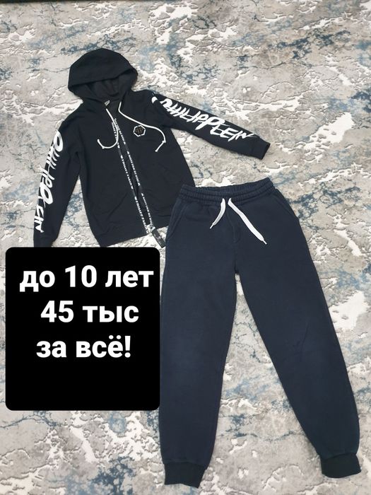 Продаётся. Разные сумки.  Женские