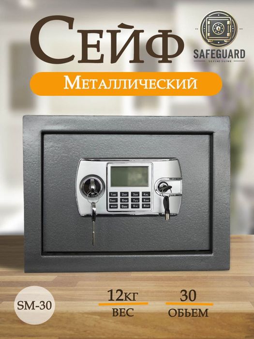 Карточка товара, инфографика для uzum market place