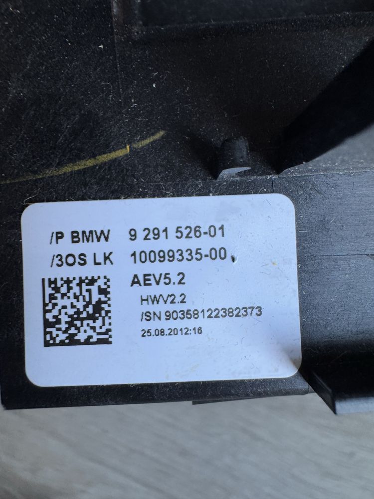Vand schimbator viteze - selector - joystick - BMW X3