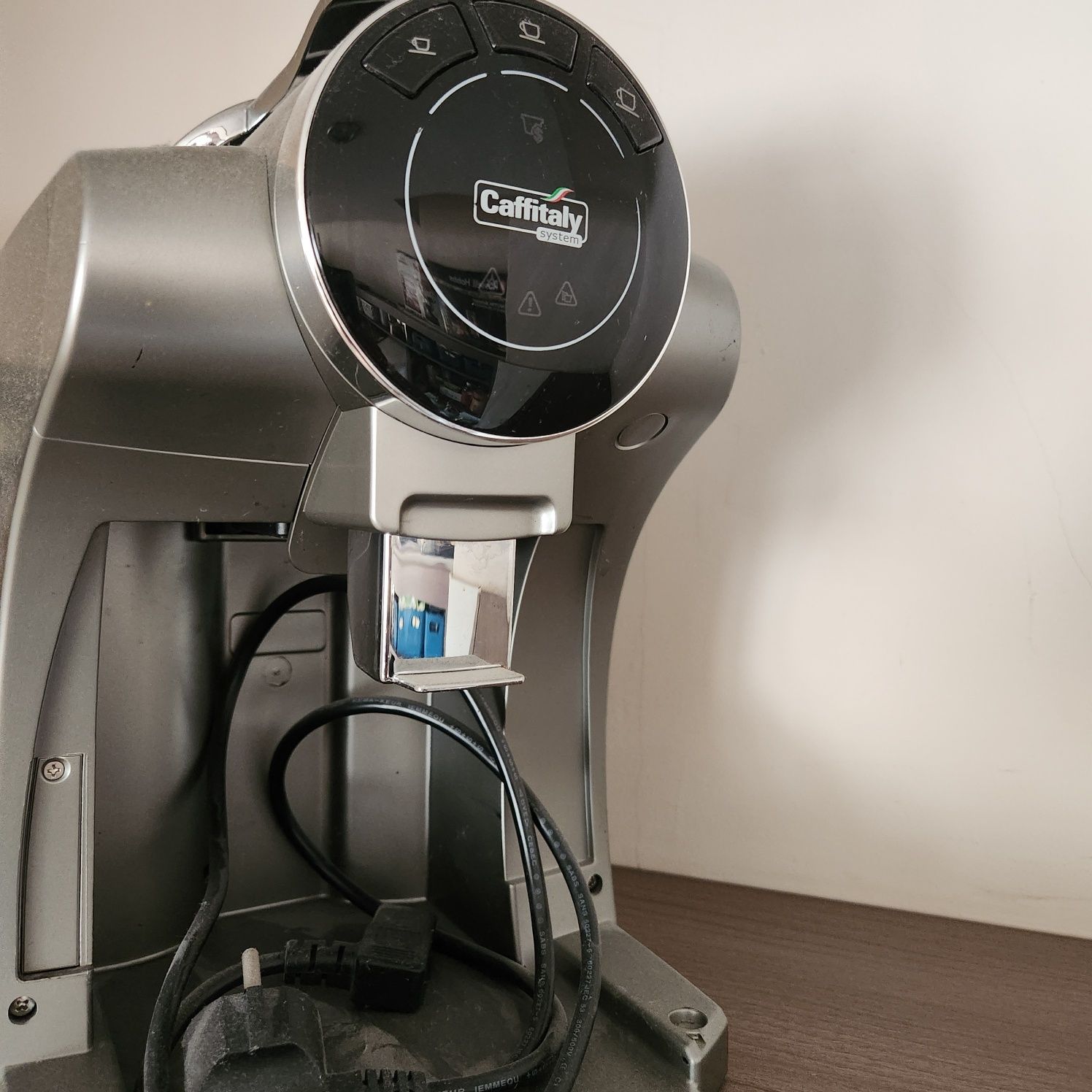 Кафе машина Caffitaly System
