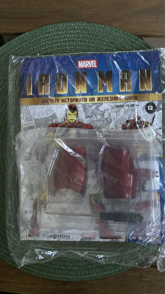 Списание Марвел Iron Man