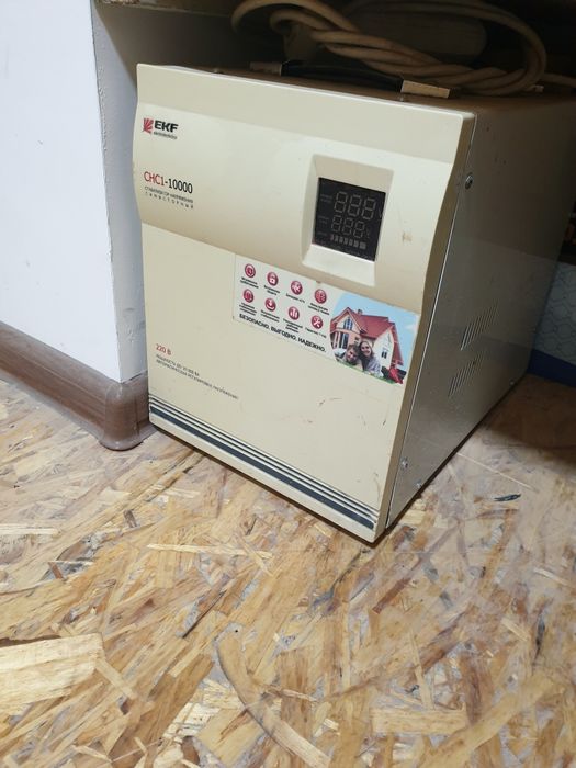 Стаблизатор 220. v