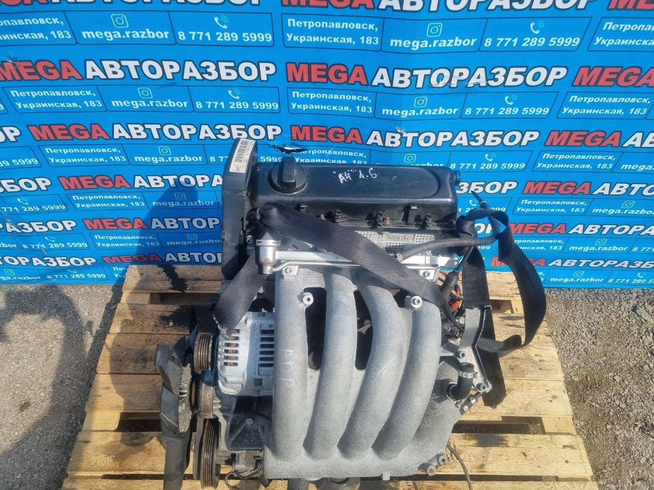 Двигатель ADP 1.6 на Ауди А4Б5