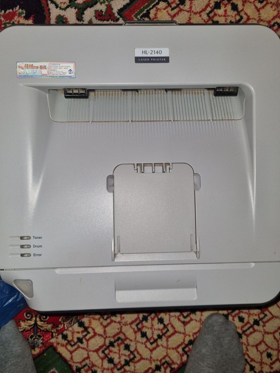 Printer sotiladi