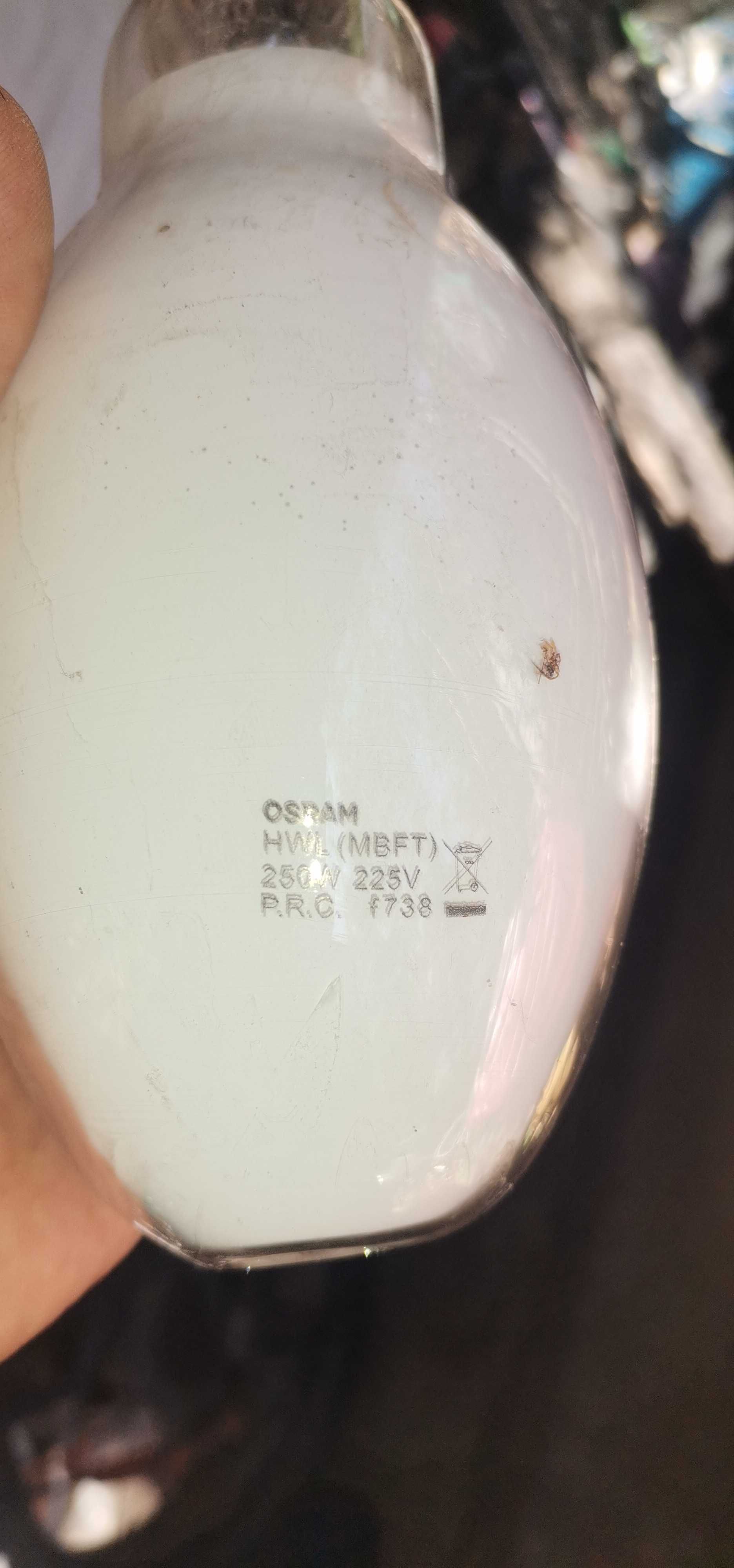 Продавам живачни лампи