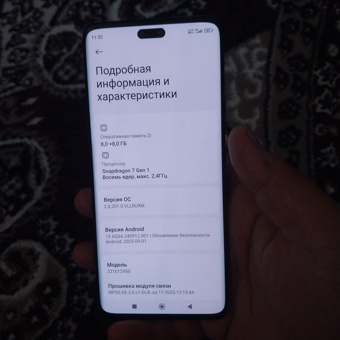 Xiaomi 13 lite 5G